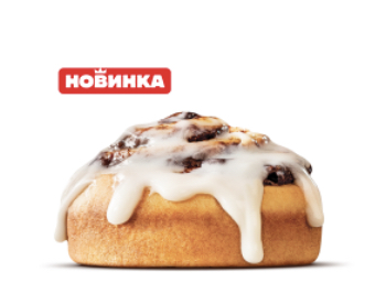Фото Улитка с корицей