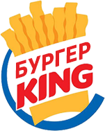 Логотип загрузки заведения Burger King